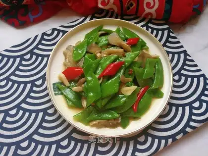 Dutch beans and mushrooms