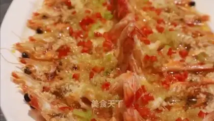 Garlic back shrimp