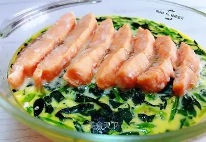 Samurai spinach