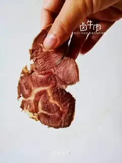 I'll make halogen beef