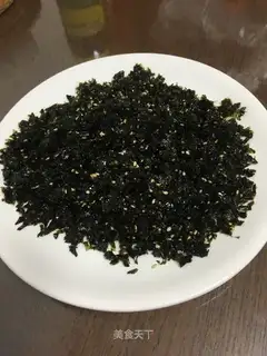 Seaweed