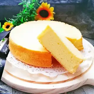 Chi Fung Cake