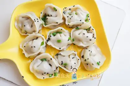 Beef celery dumplings