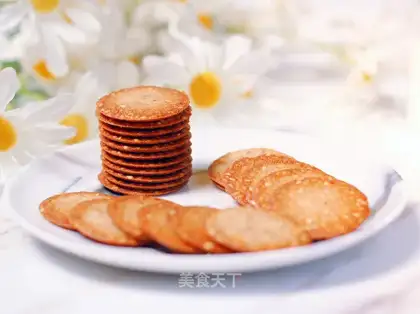 Sesame pretzels