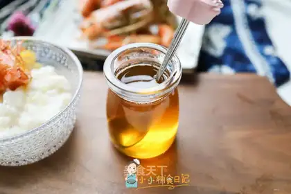 Shrimp oil