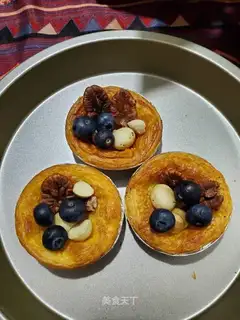 Blueberry nuts