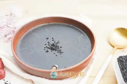 Red-tree black-sand-sand-salve
