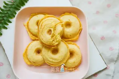 Meat pine tofu doughnuts