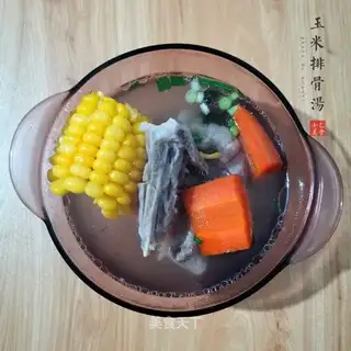 Corn steak soup