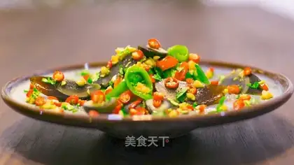 Hot pepper eggs