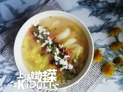 We'll have soup and doll food