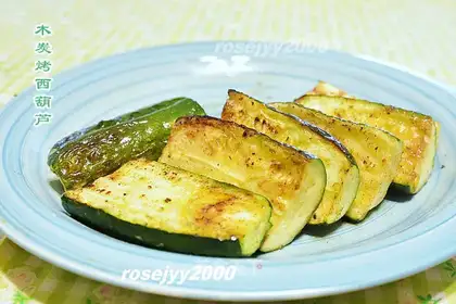 Charcoal barbeque