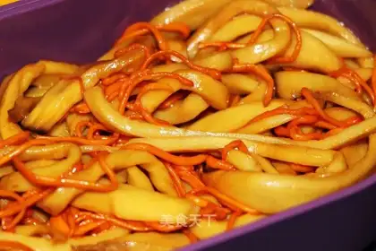 Apricot mushrooms