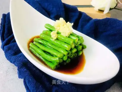 The soybeans