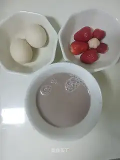 Five grains of soya