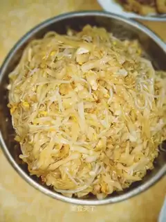 Fired river powder
