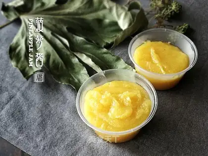 Pineapple jam