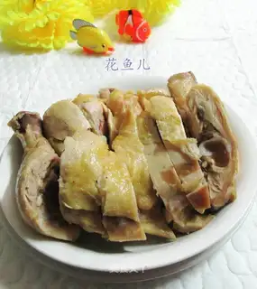 Salted chicken legs