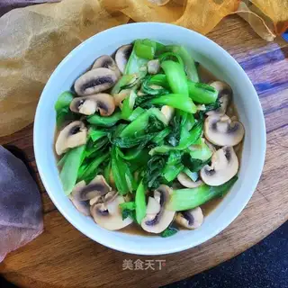 Snack of veggies
