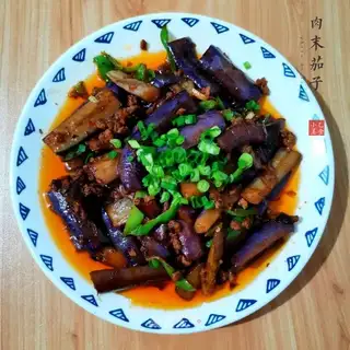 Meat and eggplant