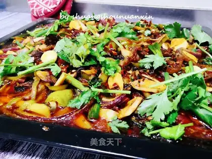 Spicy fish