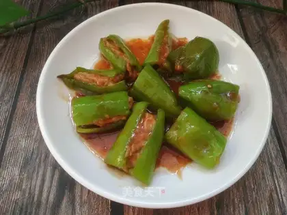 Microwave pepper