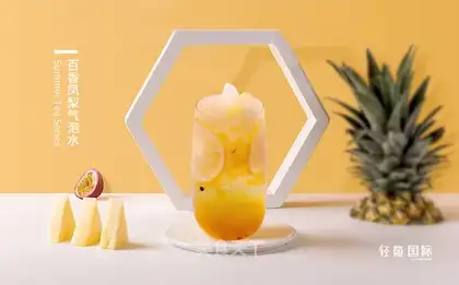 Pineapple bubble