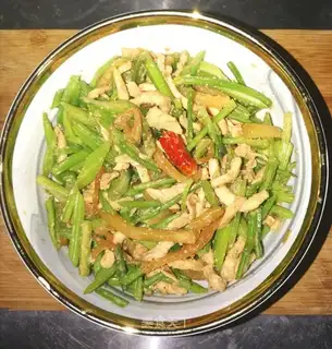 Celery fried chicken