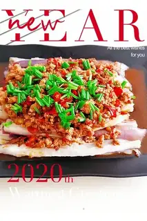 Meat and eggplant