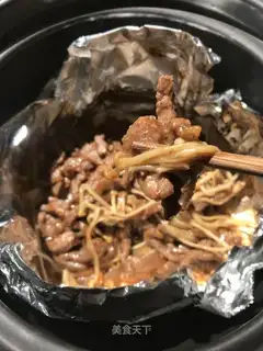Cinnamon veal