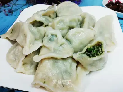 Pork dumplings