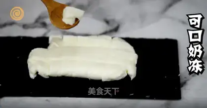 Tasty cream