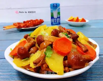 Slippin' mushroom potato chips