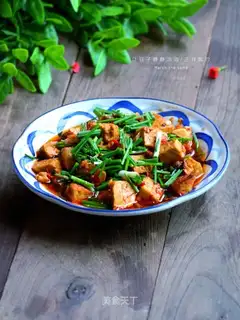 Wild onion tofu