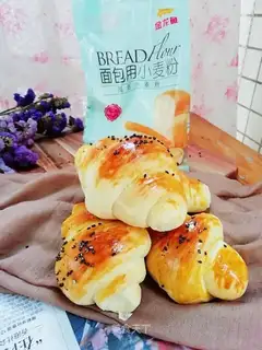 Cow croissants