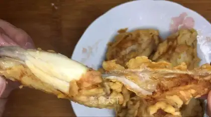 Homemade chicken wings