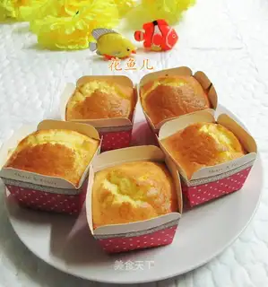 Cups of orange cake