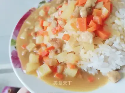 Delicious curry