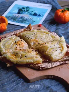 Banana pizza