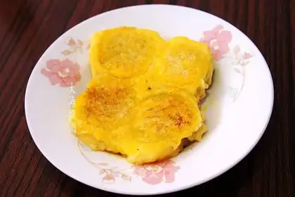 Fried bean buns