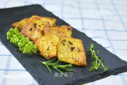 Vanilla roasted Brazilian yellowfish