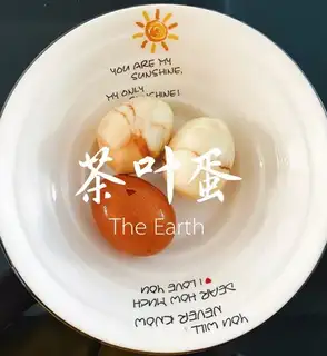 Tea eggs