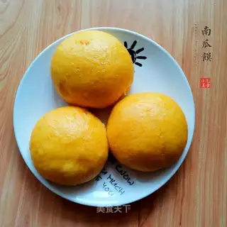 Pumpkin