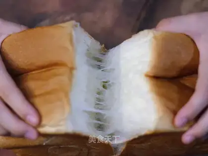 Japanese raw toast