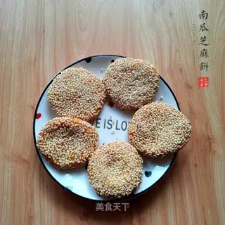 Pumpkin sesame cake