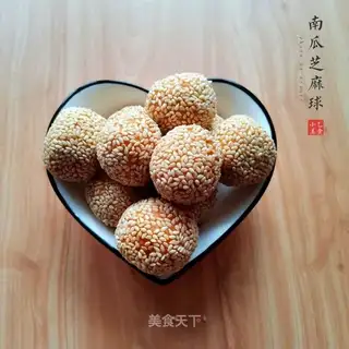 Pumpkin sesame ball