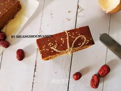 Red-tree cake