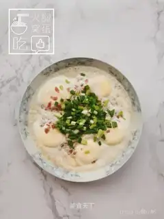 Ham eggs