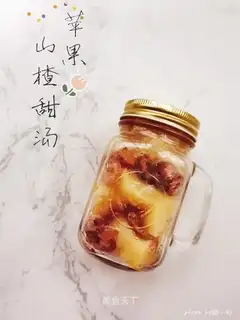 Apple Mountain sweet soup