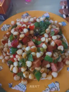 Fresh corn beans